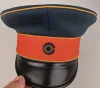 Prussian Officer Visor "Shirmmütze" for the 7th Hussar Regt. Visuel 2